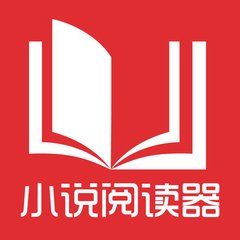 想要拥有入境菲律宾免签特权需要满足哪些条件呢？_菲律宾签证网